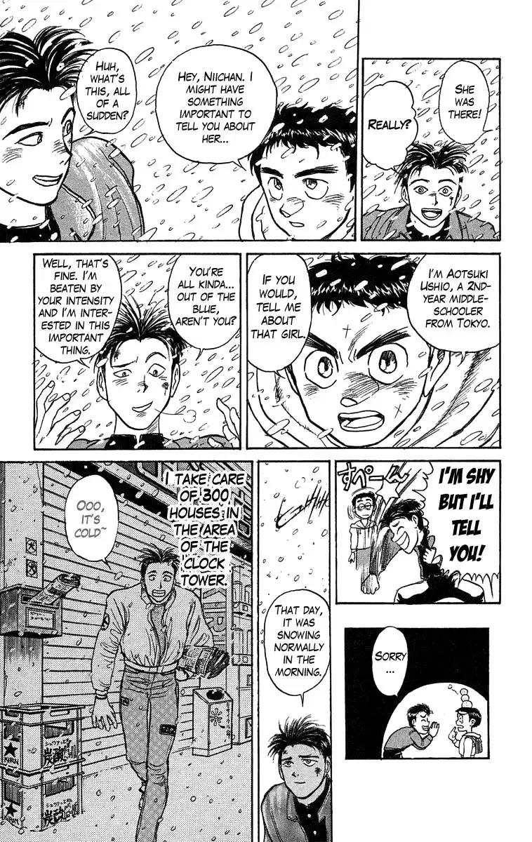 Ushio and Tora Chapter 118 15